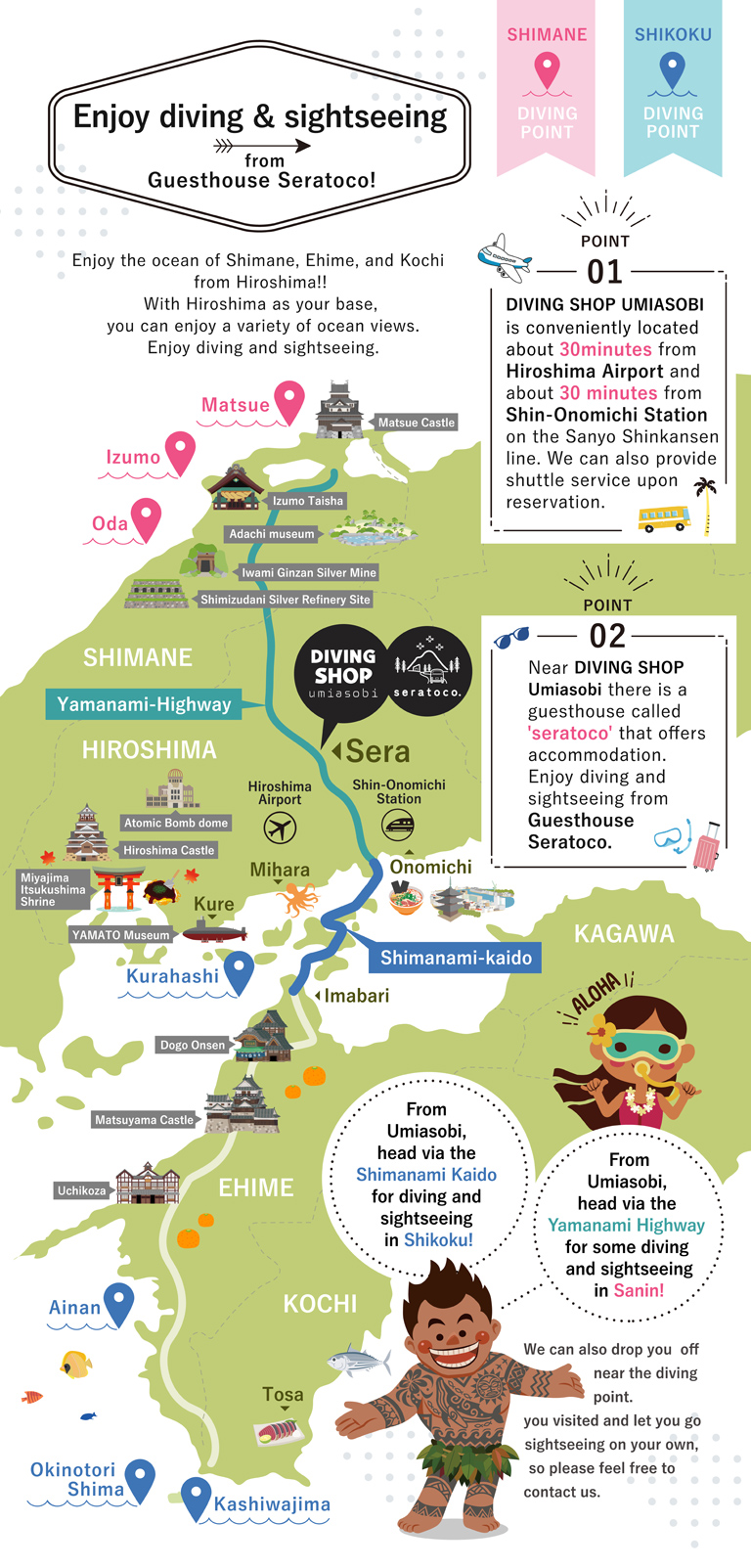 diving map shimane shikoku hiroshima