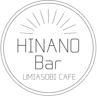 HINANO BARについて