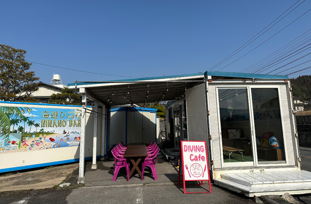 海遊びcafeHINANO