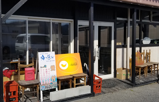 福山ダイビングショップイメージ