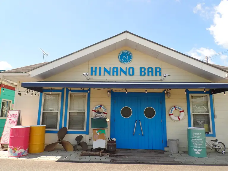 Rest&BAR HINANO BAR