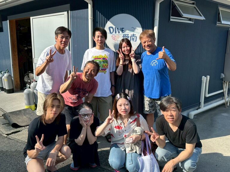 8月29～30日！1泊2日☆愛南ツアー！！ 🐠🌴『☆愛南！』をじっくりマッタリ、一番近い南国の海を楽しもう！！(^_-)-☆