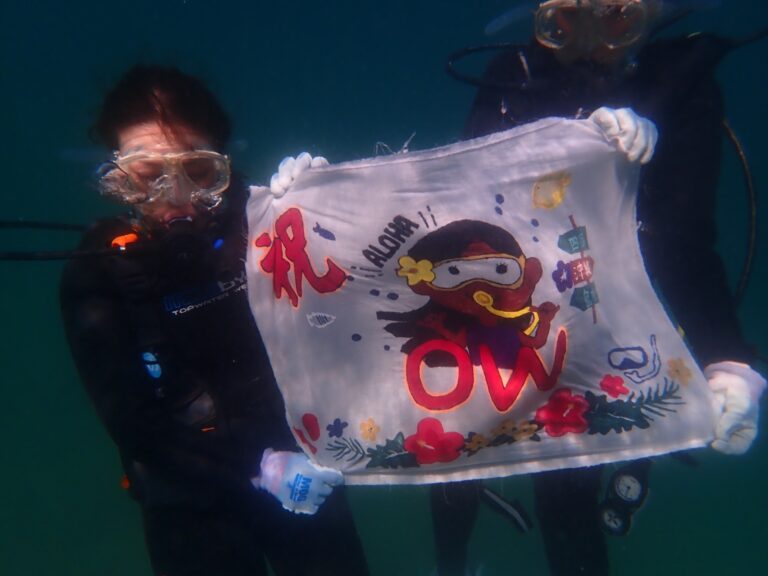 3月17日～18日！PADIオープンウォーター海洋講習！倉橋島！日帰りコース！ショップ泊コース！同時開催(^_-)　　コミコミの54,780円～！！