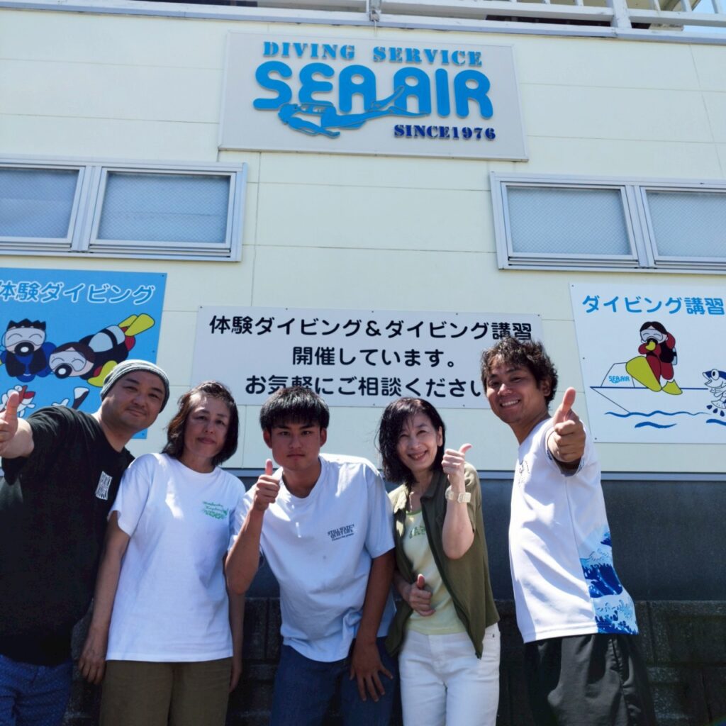 7/27 柏島DIVE!オオウミウマ登場! ✨🐉のイメージ