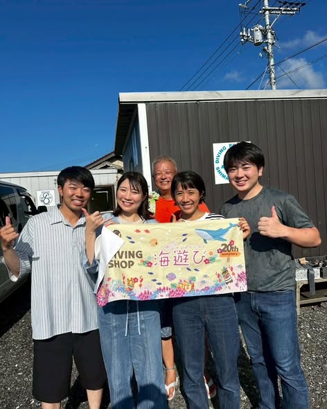 8/30 今、大田が熱い！！この時期を逃すな！！のイメージ