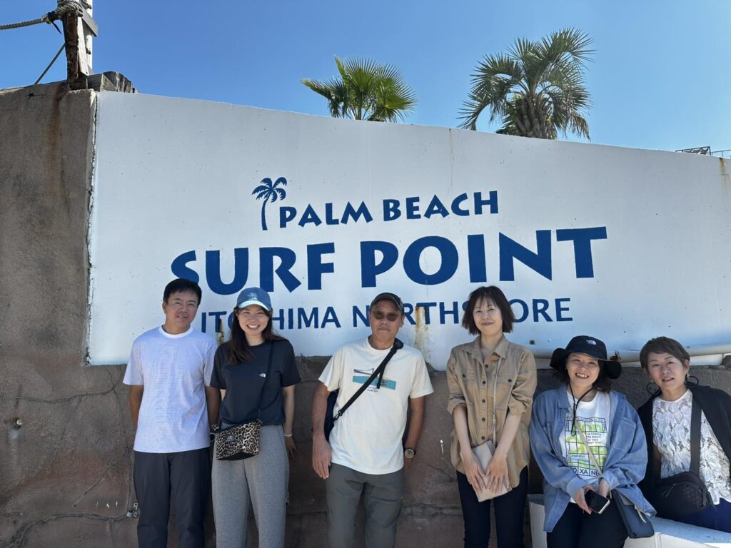 久々にやってきましたーーー【糸島】のイメージ