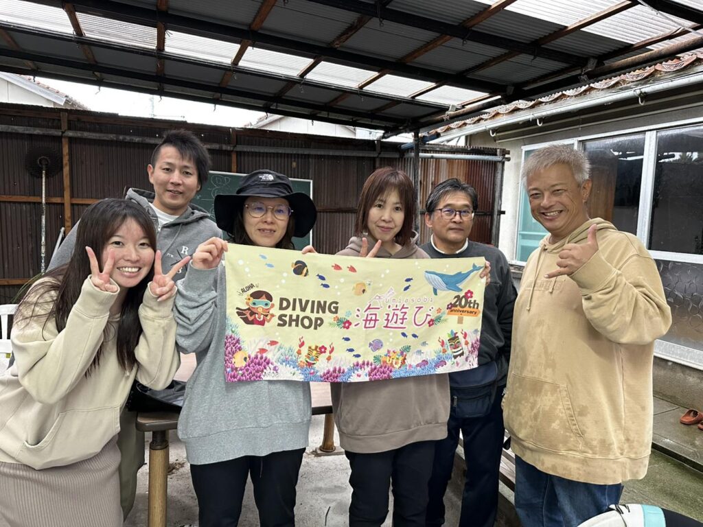 11月9日！島根・大田に行ってきました！！のイメージ