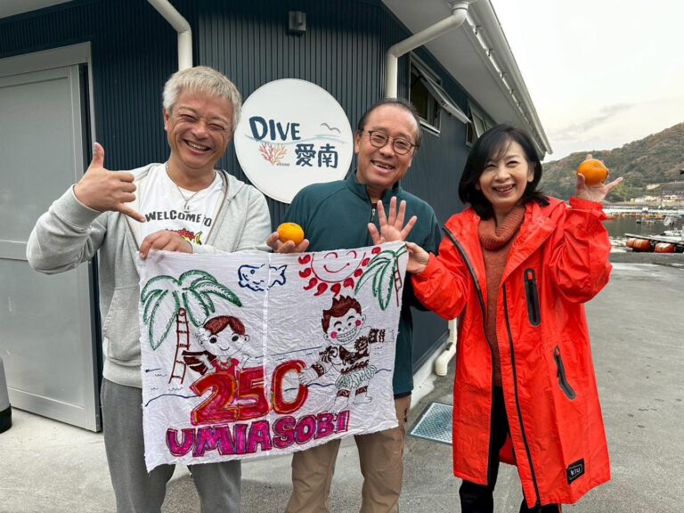 【11月30日*愛南】記念ダイビング!!いやーー凄い!!