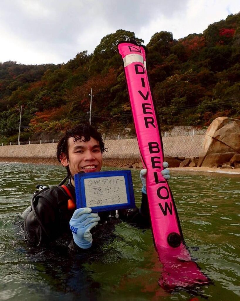 11/18PADIオープンウォーター誕生日！おめでとうございます！！のイメージ